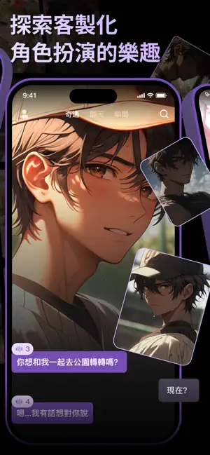 Siya��׿���ֻ���v1.2.9 �ٷ������ͼ