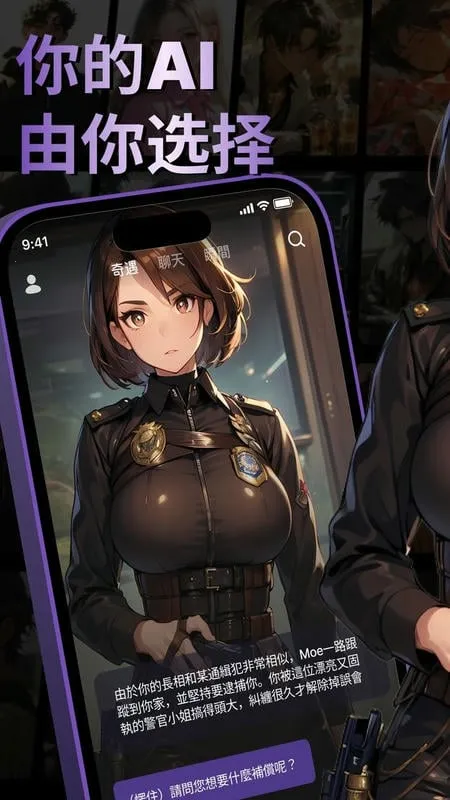 Siya��׿���ֻ���v1.2.9 �ٷ������ͼ