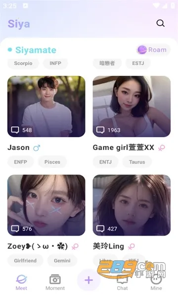 Siya��׿���ֻ���v1.2.9 �ٷ������ͼ