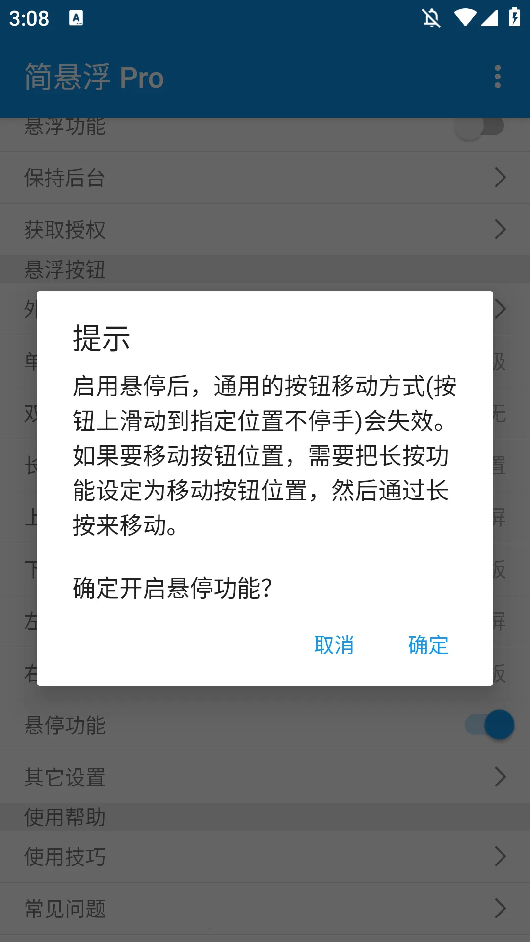 ������prov2.6.8 �ٷ������ͼ