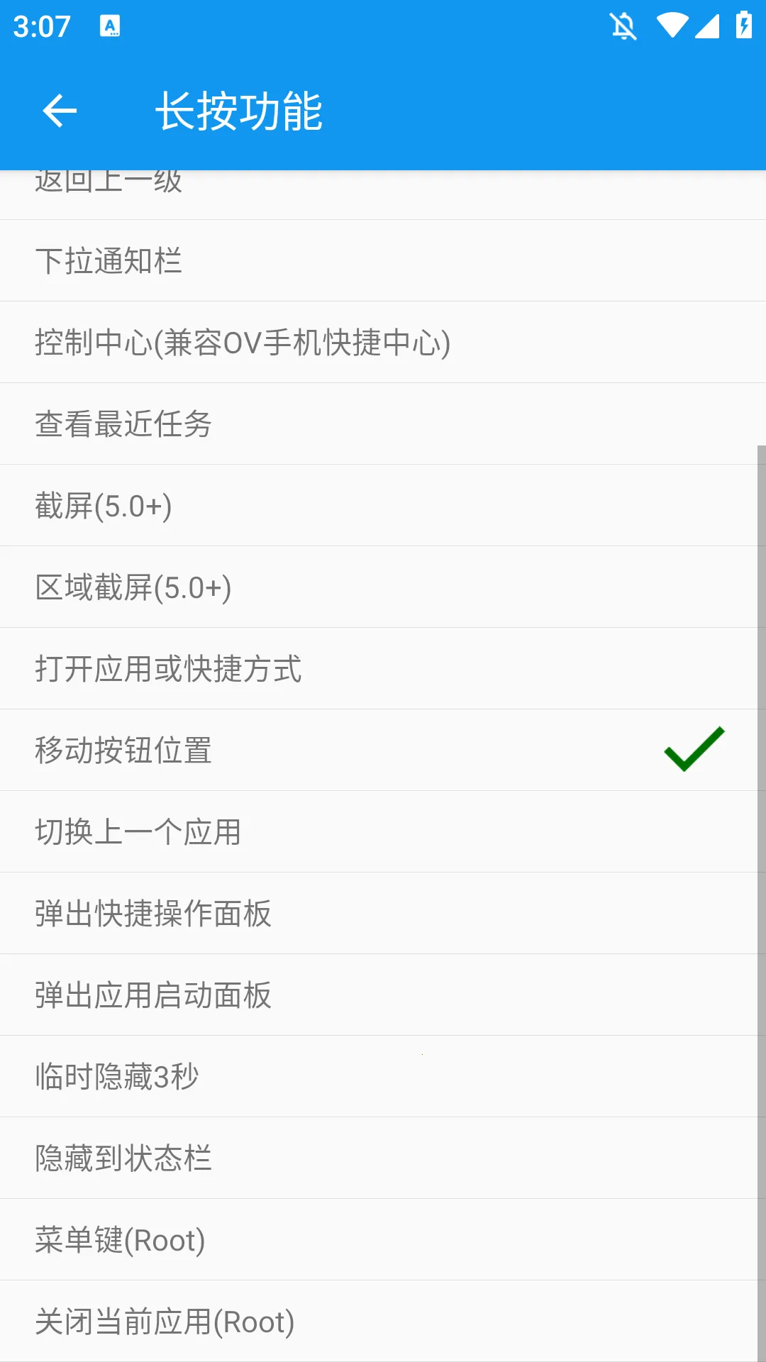 ������prov2.6.8 �ٷ������ͼ