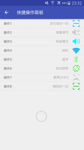 ������prov2.6.8 �ٷ������ͼ