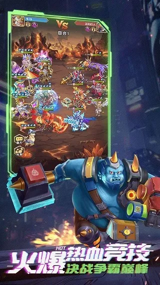 ����ս��2026���ذ�װv1.0.0 ��Ѱ��ͼ