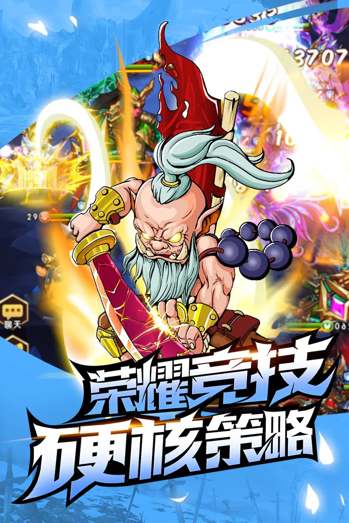 ����ս��2026���ذ�װv1.0.0 ��Ѱ��ͼ