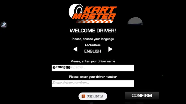 ��������ʦ2026���ذ�װ