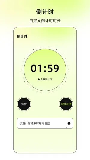 ����xClickv2.5.4 ��Ѱ��ͼ