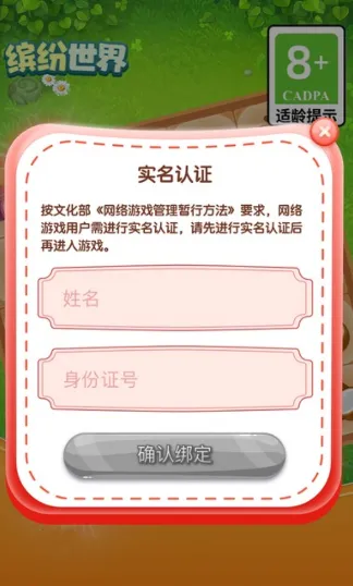 �ͷ����������ֻ���