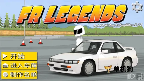 FR����v0.3.6 �ֻ����ͼ