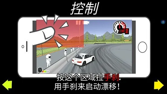 FR����v0.3.6 �ֻ����ͼ