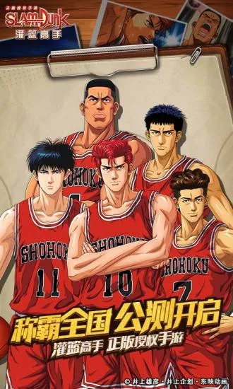 ��������v30.0.0 �ٷ������ͼ