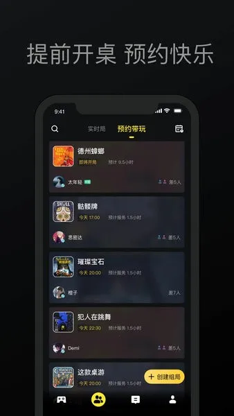 Ȥ������2026���ذ�װ