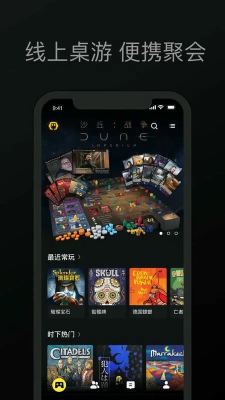 Ȥ������2026���ذ�װ