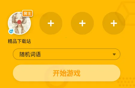 Ȥ������2026���ذ�װ