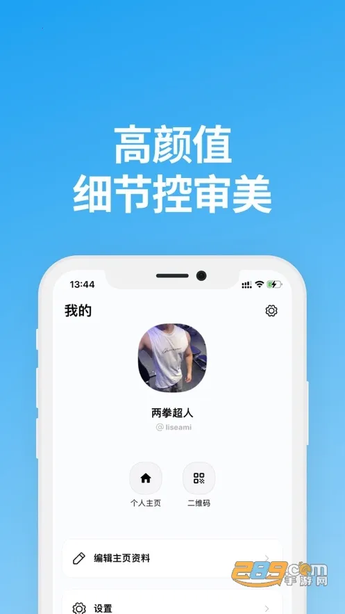 ˵��v1.9.5 �ٷ������ͼ