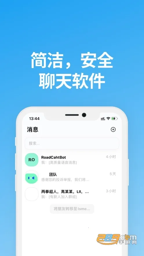 ˵��v1.9.5 �ٷ������ͼ