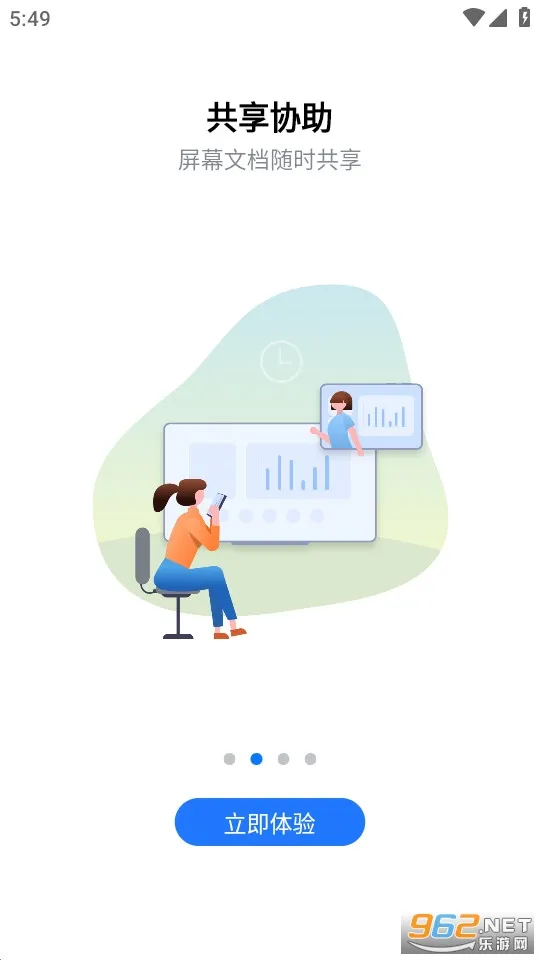 �����ƻ��������ֻ���v4.0.7 ��Ѱ��ͼ