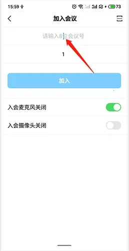 �����ƻ��������ֻ���