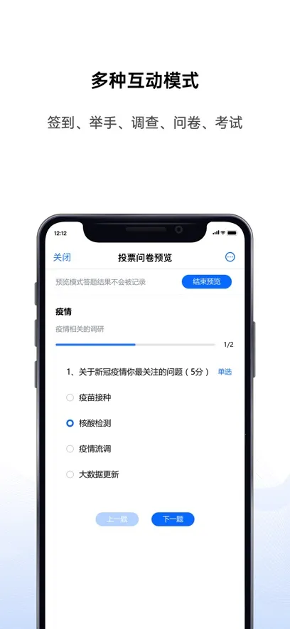 �����ƻ��������ֻ���v4.0.7 ��Ѱ��ͼ