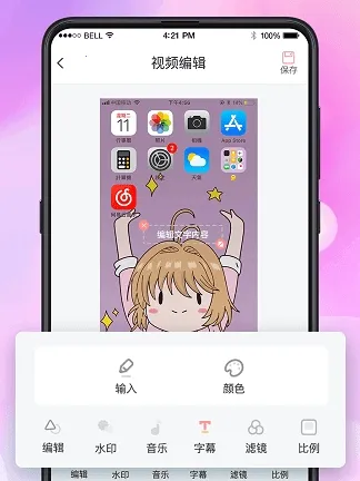 ����¼��