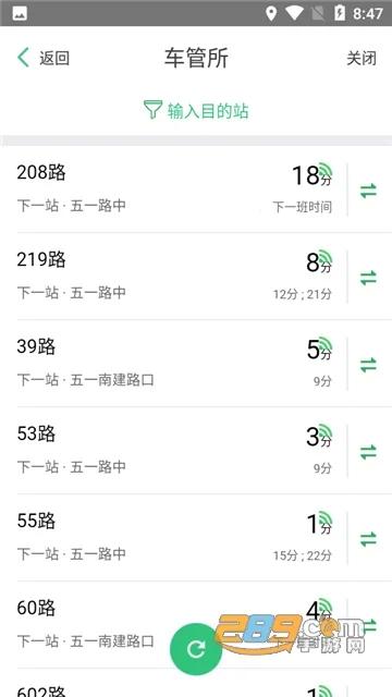 ��������v3.1.2 �ֻ����ͼ