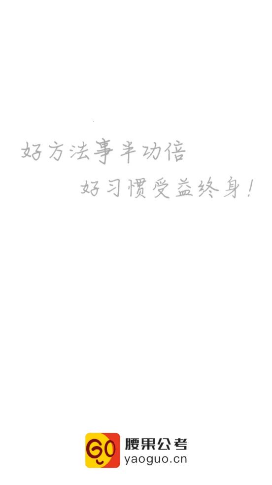 ��������2026�ٷ�����v3.18.2 ��׿���ͼ