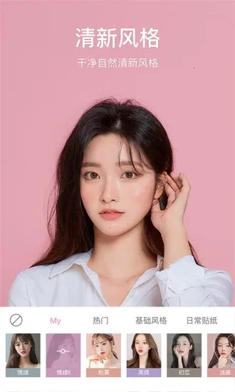 ������������ֻ���v9.6.1 ��Ѱ��ͼ