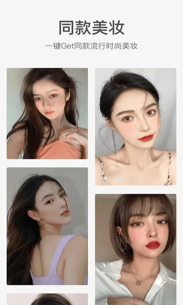 ������������ֻ���v9.6.1 ��Ѱ��ͼ