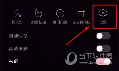 ������������ֻ���