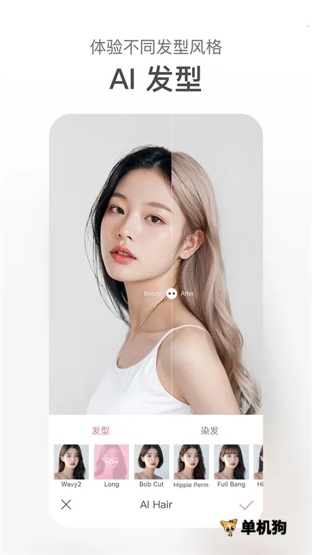 ������������ֻ���v9.6.1 ��Ѱ��ͼ