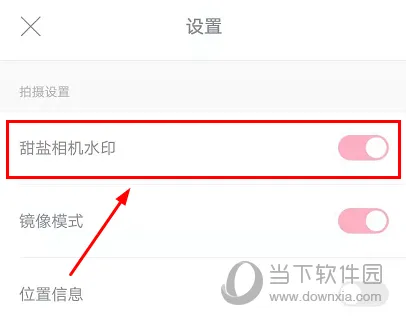 ������������ֻ���