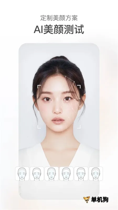 ������������ֻ���v9.6.1 ��Ѱ��ͼ