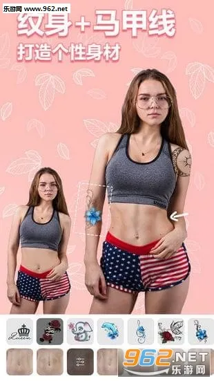 �������2026�ٷ����°汾v8.7.3 ��׿���ͼ