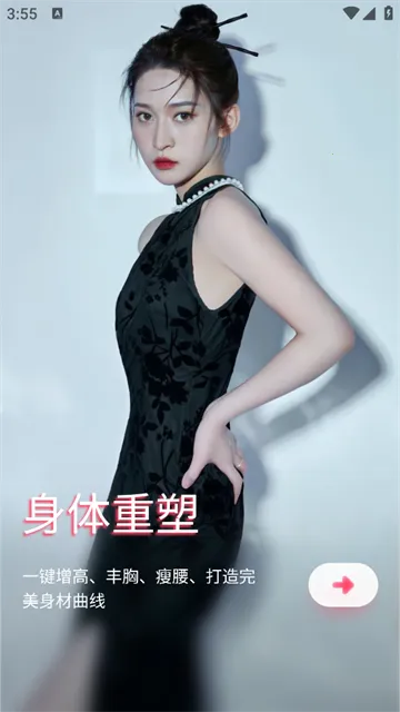 �������2026�ٷ����°汾