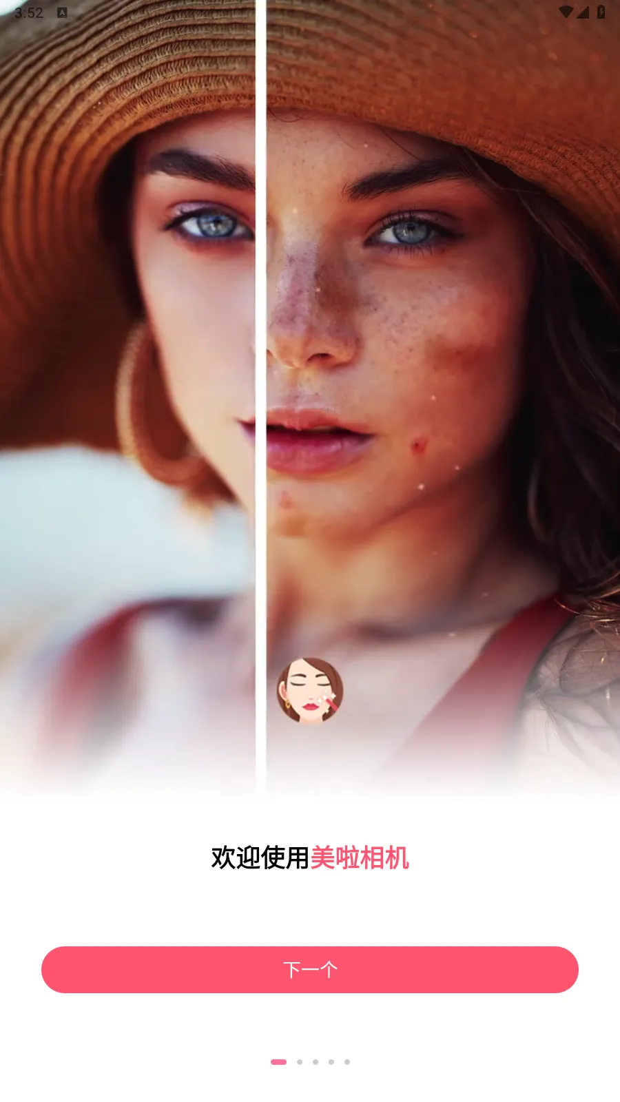 �������2026�ٷ����°汾v8.7.3 ��׿���ͼ