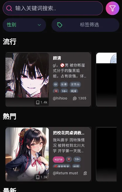 vsoulaiv4.0.4 ��Ѱ��ͼ