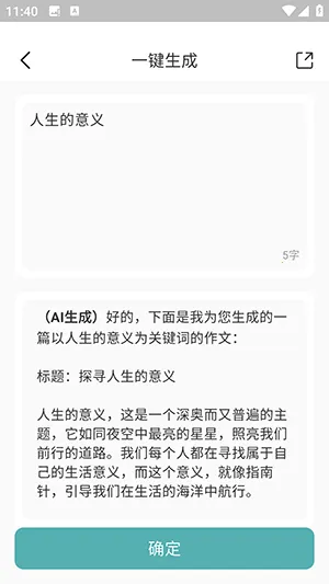 ��������������v1.0.6 �ֻ����ͼ