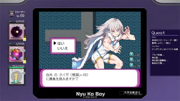 һ�ν��״�ʦv1.17.1.1 �ֻ����ͼ