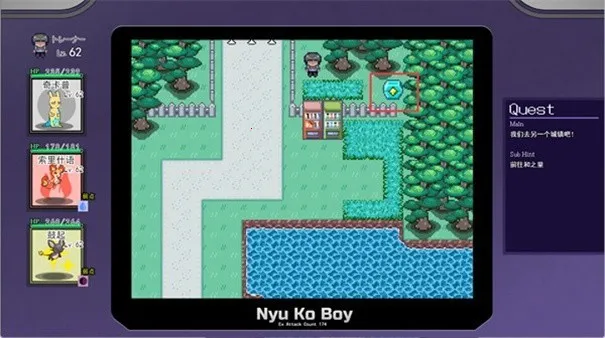 һ�ν��״�ʦ