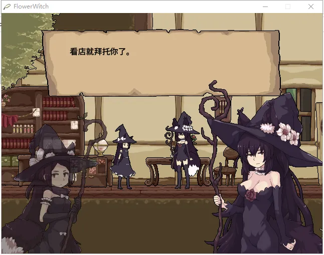 ��֮ħŮv10.13.26 ��׿���ͼ