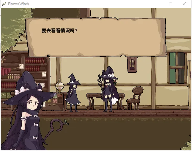 ��֮ħŮv10.13.26 ��׿���ͼ