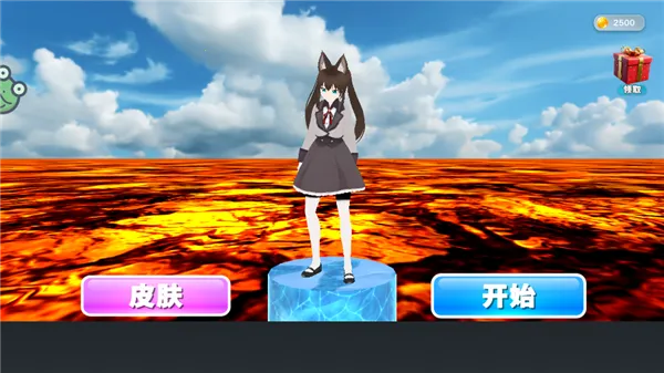 ѧ����Ҷ�2026���ذ�װv1.0.5 ��׿���ͼ