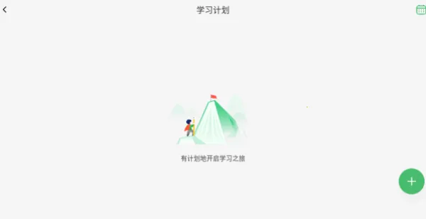 CocoCat2026�ٷ�����v1.1 ��׿���ͼ