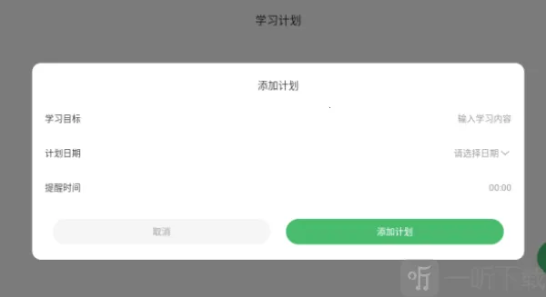 CocoCat2026�ٷ�����