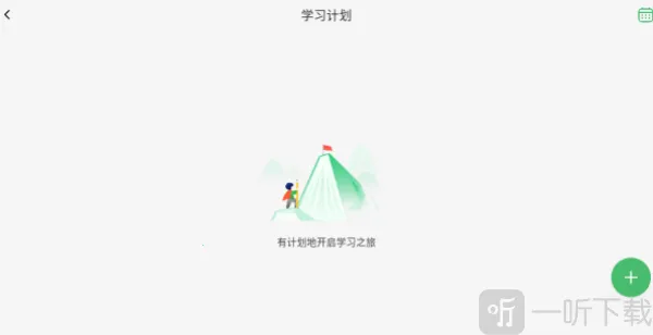 CocoCat2026�ٷ�����