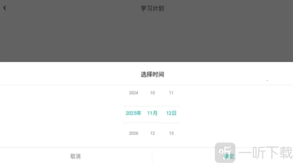 CocoCat2026�ٷ�����