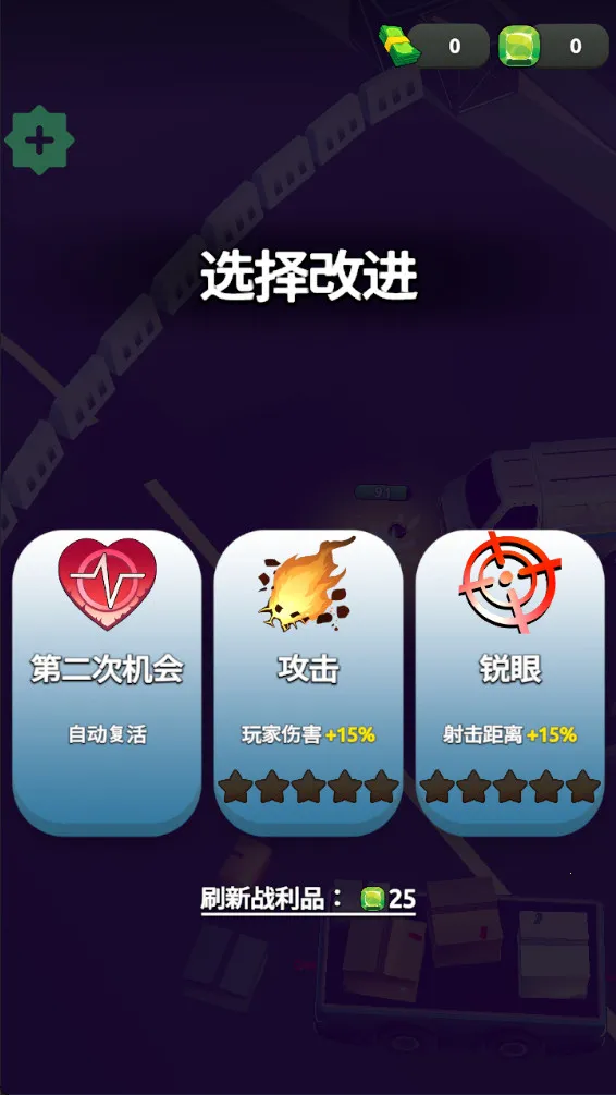 ��ŭӿ�������ֻ���v1.6.91 �ٷ������ͼ