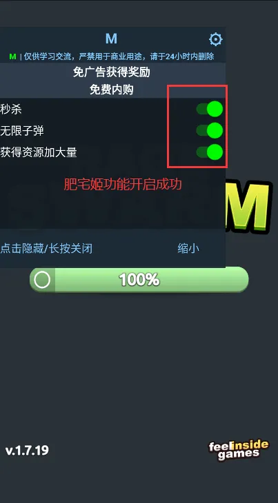 ��ŭӿ�������ֻ���