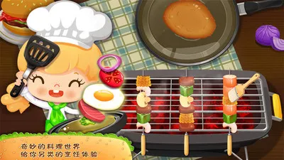 ���ǲ���2026�ٷ����°汾v1.9 �ֻ����ͼ