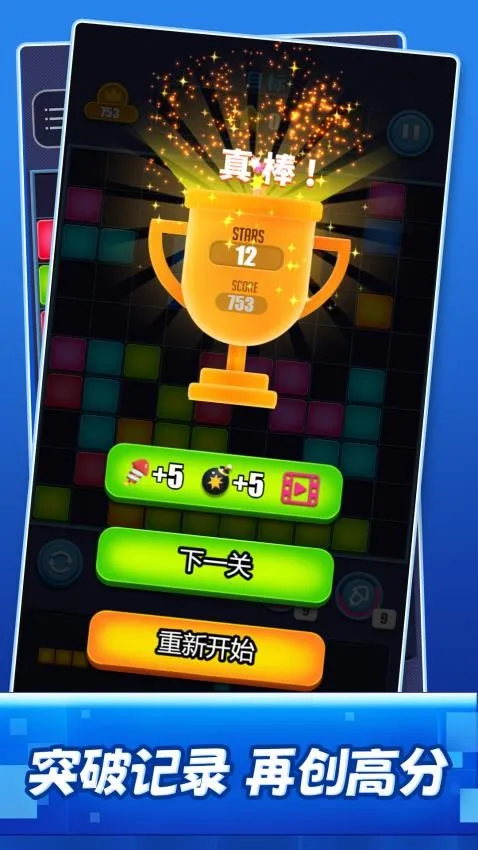 ����һ��2026���°汾v1.0.0 ��Ѱ��ͼ