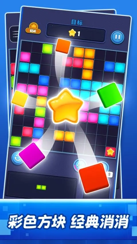 ����һ��2026���°汾v1.0.0 ��Ѱ��ͼ